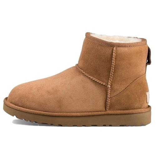 UGG Støvler 'Classic Mini II'  lysebrun