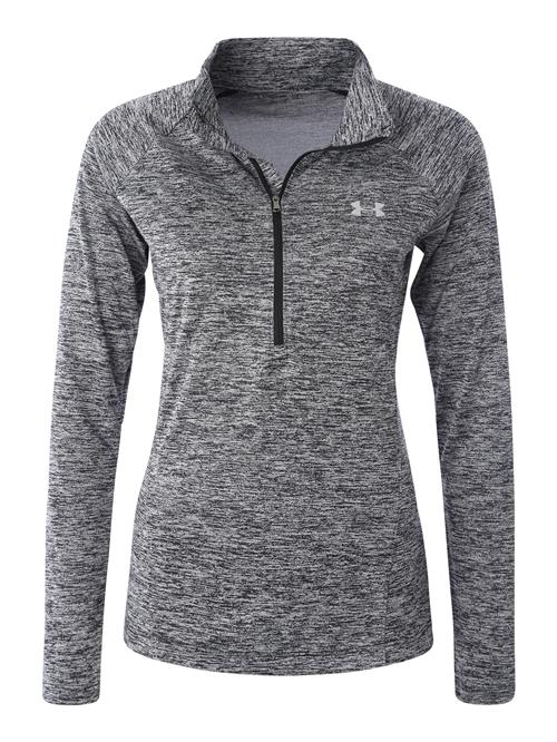 UNDER ARMOUR Funktionsbluse  grafit