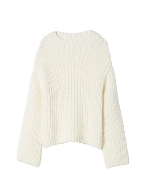 Bershka Pullover  hvid