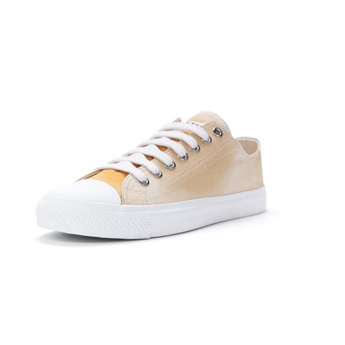 Se Ethletic Sneaker low  beige / gul ved About You