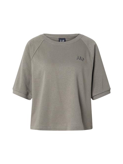 Se GAP Sweatshirt 'JAPAN'  grå ved About You