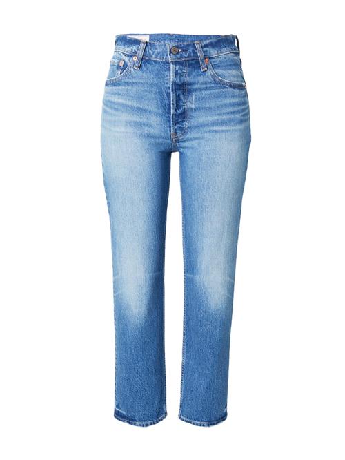 Se GAP Jeans 'CHEEKY EAMON'  blue denim ved About You