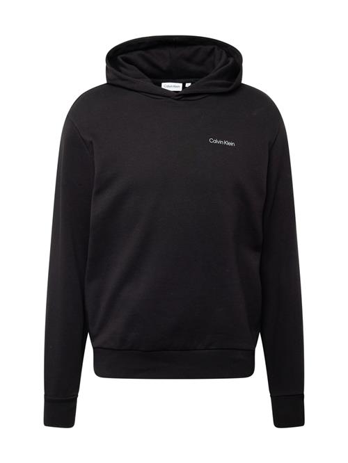 Se Calvin Klein Sweatshirt  grå / sort / hvid ved About You