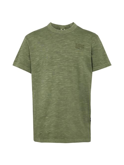 Se G-STAR Bluser & t-shirts 'Musa'  khaki / oliven ved About You