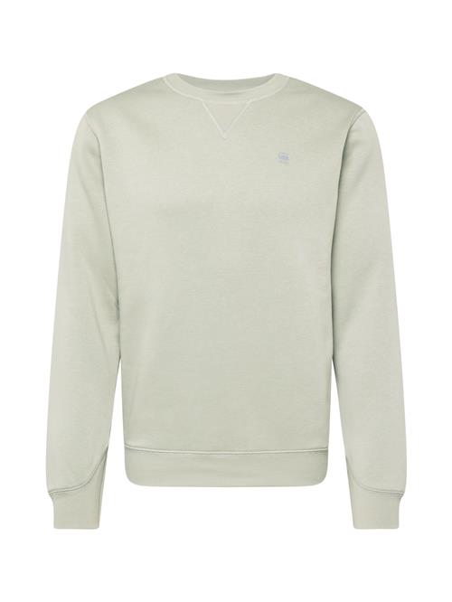 Se G-STAR Sweatshirt 'Premium Core'  grå ved About You