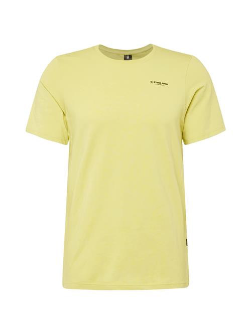 G-STAR Bluser & t-shirts  lemon / sort