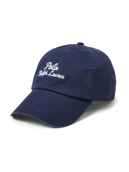 Polo Ralph Lauren Hætte  marin / hvid