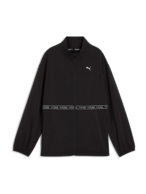 PUMA Sweatjakke  sort / hvid