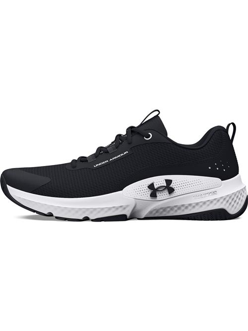 UNDER ARMOUR Sportssko 'Dynamic Select'  sort / hvid