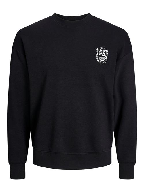 Se JACK & JONES Sweatshirt 'DIRK'  sort / hvid ved About You