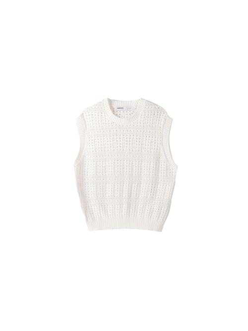 Bershka Pullover  hvid