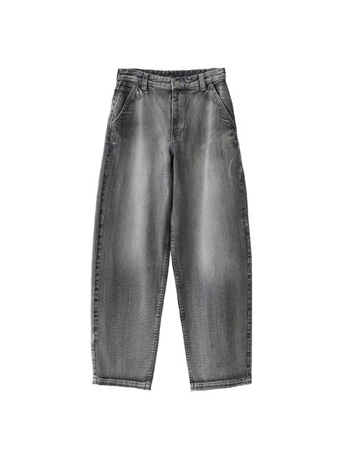 Se Bershka Jeans  grå ved About You