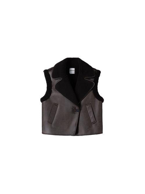 Bershka Vest  brun