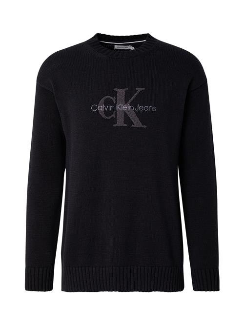 Se Calvin Klein Jeans Pullover 'CHENILLE'  mørkegrå / sort ved About You