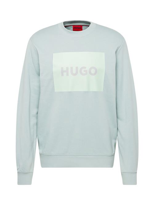 Se HUGO Sweatshirt 'Duragol'  lysegrå / pastelgrøn ved About You