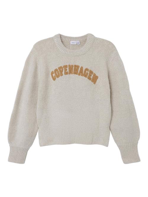 NAME IT Pullover  beige / brun