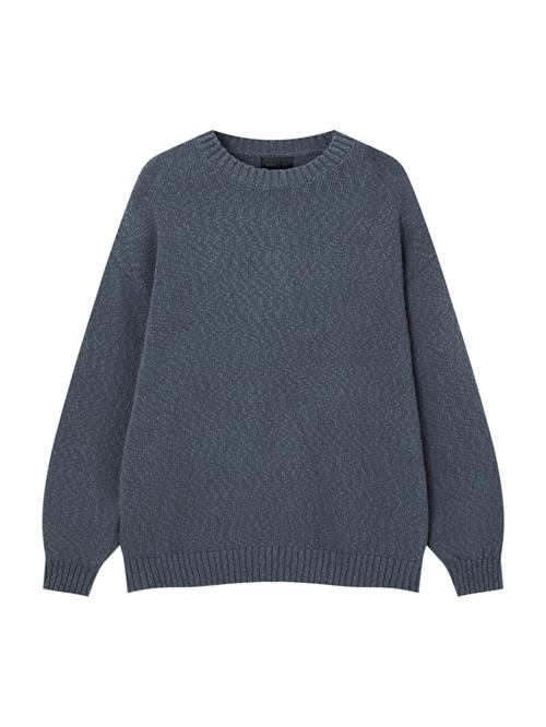 Se Pull&Bear Pullover  dueblå ved About You