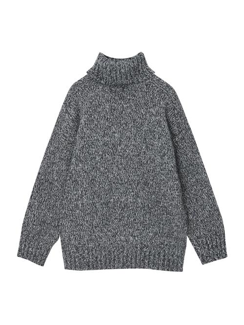 Se Pull&Bear Pullover  ecru / grå / sort ved About You