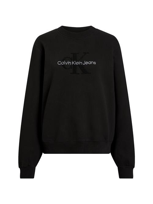 Se Calvin Klein Jeans Sweatshirt  sort / sølv ved About You