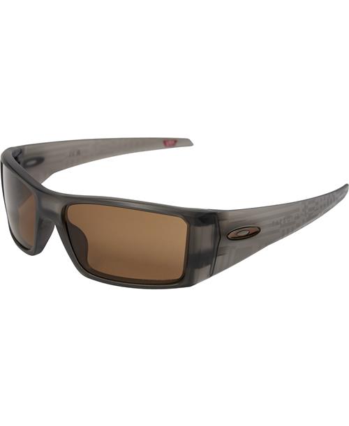 Oakley Heliostat Introspect 61 - Solbriller hos Magasin