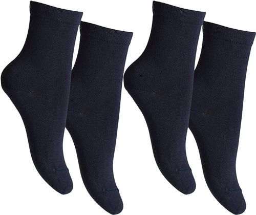 Se mp Denmark Anklesock Plain 2pack 2x77107 Str 19/21 - Blå Strømper Bambus hos Magasin ved Magasin