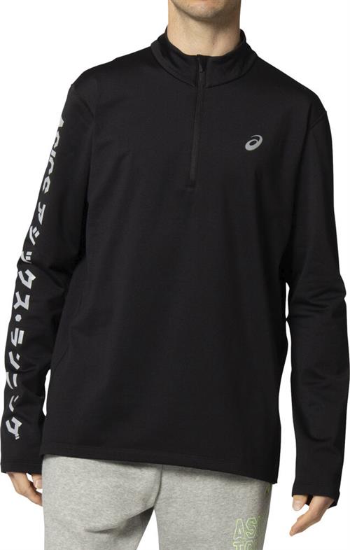 Se Asics Katakana Vinter 1/2 Zip S - Sweatshirts hos Magasin ved Magasin