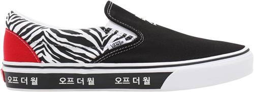 Vans ua Classic Slipon Mand (Koreantypgrphy)Rcgrdtrbl Sneakers Str 41 - hos Magasin