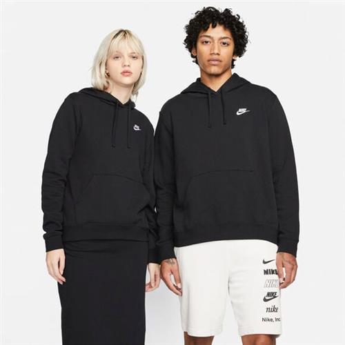 Nike Sportswear Club Fleece Haettetroje XS - Hættetrøjer & Sweatshirts Bomuld hos Magasin