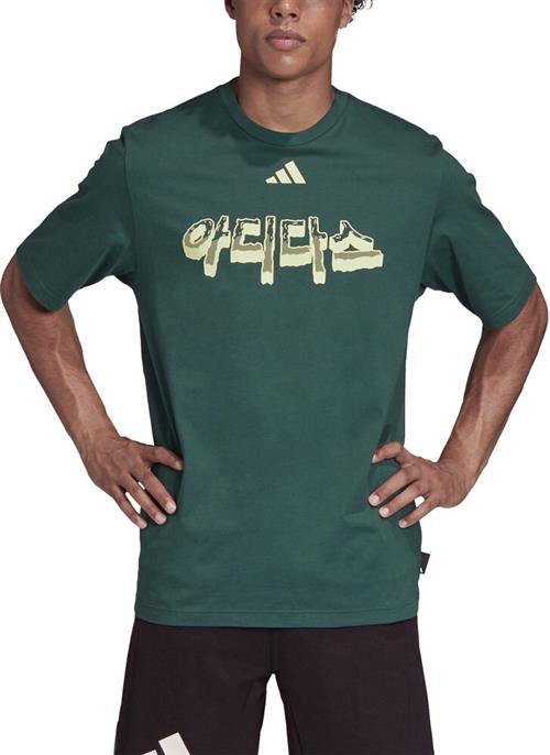 adidas Adidas Athletics Pack Language Tshirt XXL - T-shirts Bomuld hos Magasin