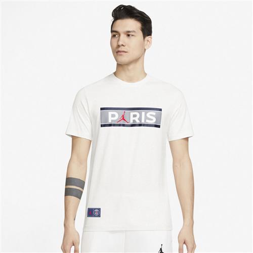 Nike Paris Saint Germain T Shirt M - T-shirts Bomuld hos Magasin