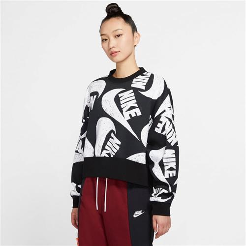 Se Nike Sportswear Fleece Troje XL - Hættetrøjer & Sweatshirts Bomuld hos Magasin ved Magasin