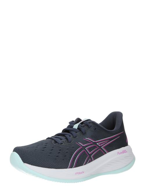 Se ASICS Løbesko 'GEL-CUMULUS 26'  grå / lilla / hvid ved About You