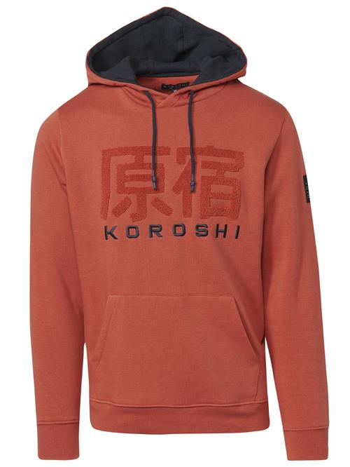 KOROSHI Sweatshirt  rød / orangerød / sort