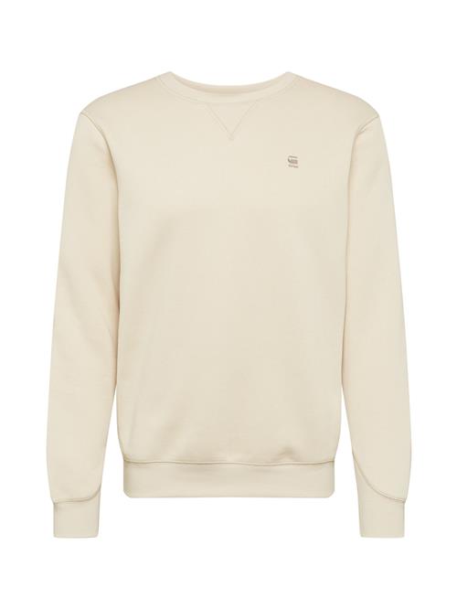 Se G-STAR Sweatshirt  creme / sand ved About You