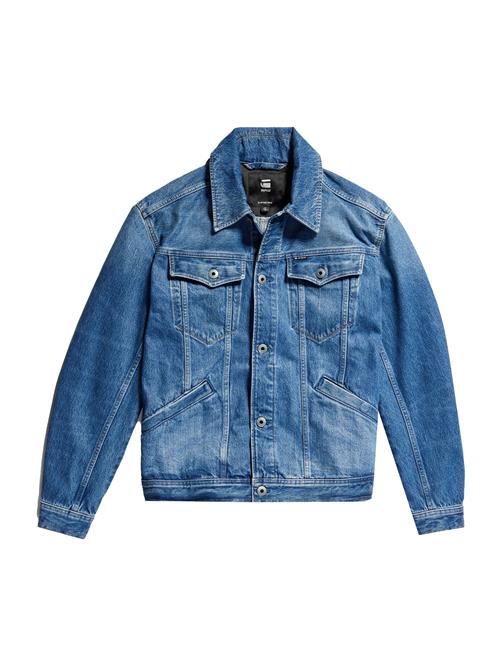 G-STAR Overgangsjakke 'Flight combat'  blue denim