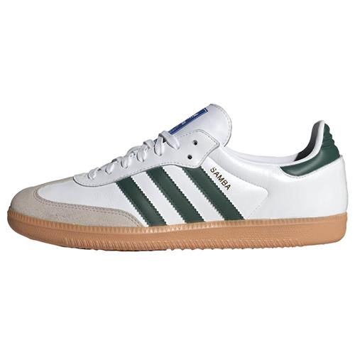 Se ADIDAS ORIGINALS Sneaker low 'SAMBA'  guld / taupe / mørkegrøn / hvid ved About You