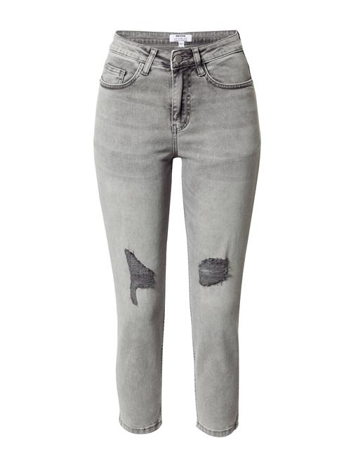 Dorothy Perkins Jeans  grey denim