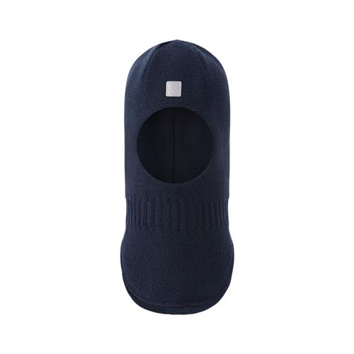 Se Reima Balaclava Starrie-Navy | Marine blå | 48 cm ved Babyshop