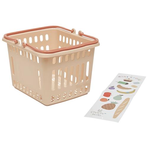 OYOY Yummy Shopping Basket Mellow Coral | Beige | 3-8