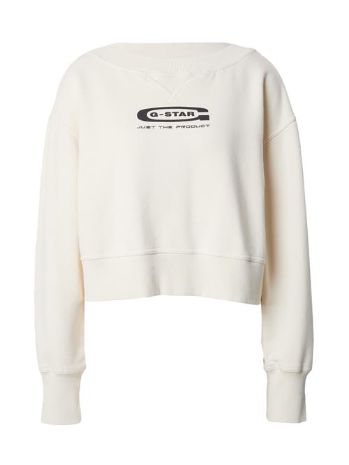 G-STAR Sweatshirt  beige / sort