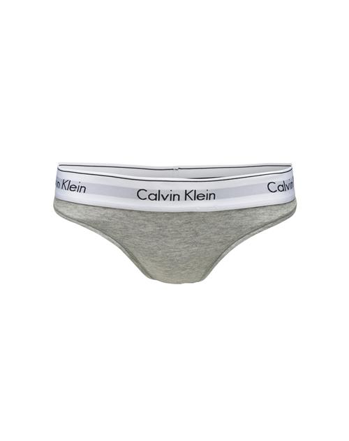 Se Calvin Klein Underwear String  grå-meleret / sort / hvid ved About You