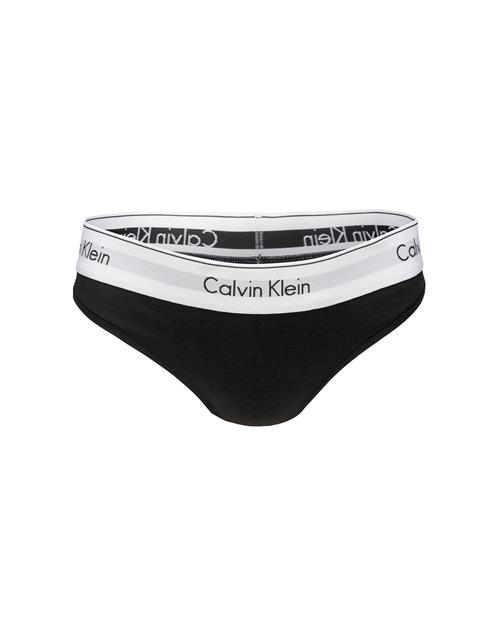 Se Calvin Klein Underwear String  lysegrå / sort / hvid ved About You