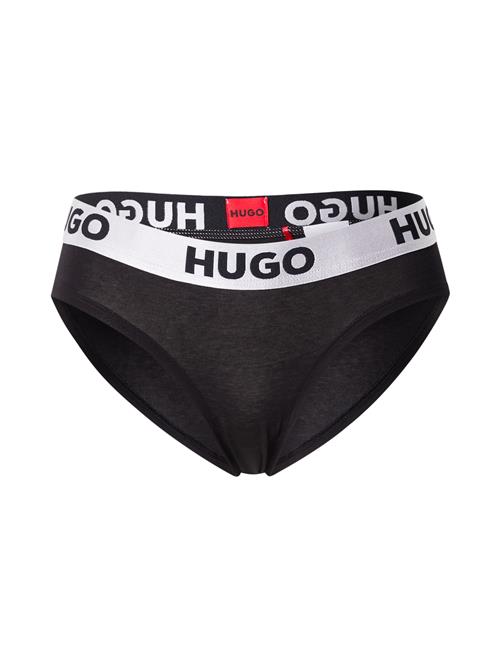 HUGO Slip  lysegrå / sort