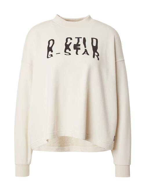 Se G-STAR Sweatshirt 'Chroma'  sort / hvid ved About You