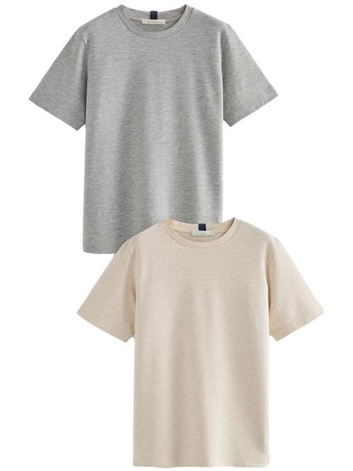 Next Shirts  beige / grå