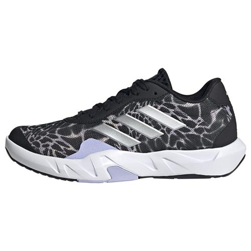 ADIDAS PERFORMANCE Sportssko 'Amplimove'  lyselilla / sort / hvid