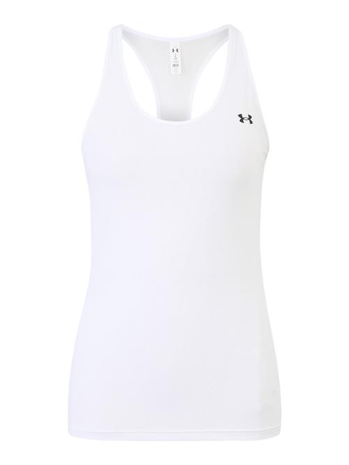 UNDER ARMOUR Sportsoverdel  sort / hvid