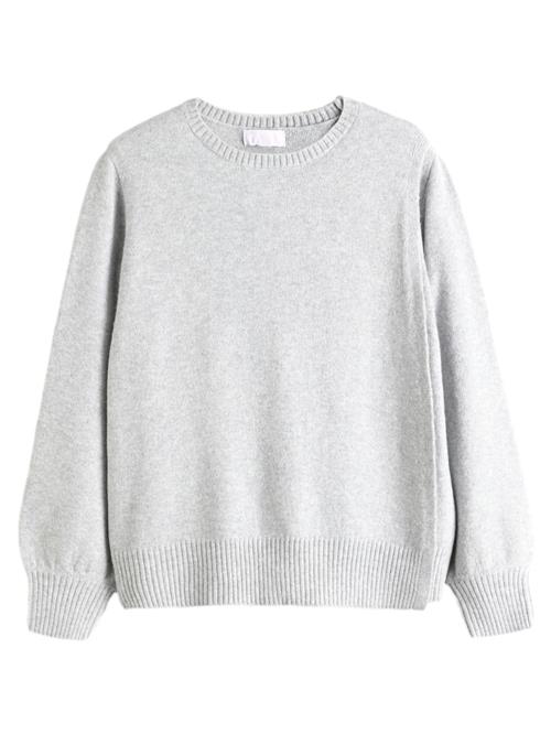 Next Pullover  grå