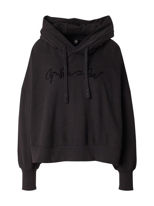 G-STAR Sweatshirt  sort