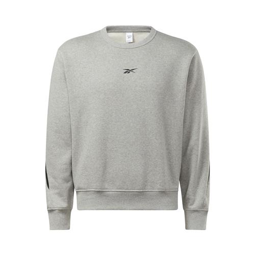 Reebok Sweatshirt  grå